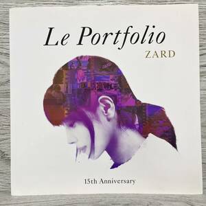 絶版　Le Portfolio ZARD 15th Anniversary写真集