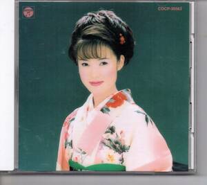 昭和歌謡CD・田川寿美全曲集’99北海岸アルバムコロムビアCOCP-30563北海岸終電　何時？しゃくなげの雨おきゃん風岬放浪記みれん海峡