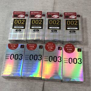 【8箱セット】オカモトゼロツー0.02 スタンダード 12コ入×4個セット+ゼロゼロスリー 0.03 ゴム製 12コ入×4個セット