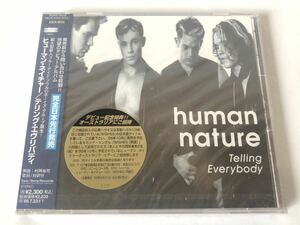 未開封 見本 ヒューマン・ネイチャー HUMAN NATURE テリング・エアリバディ TELLING EVERYBODY プロモ盤