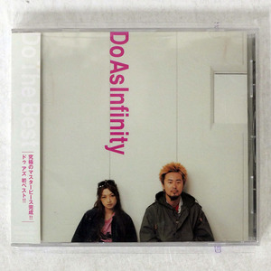 DO AS INFINITY/DO THE BEST/エイベックス AVCD17110 CD □