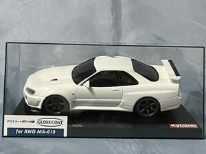 未開封　京商 製　ミニッツ ボディ スカイラインGT-R R34 VスペックⅡ ニュル　　グロスコートボディ仕様　　　　1/27