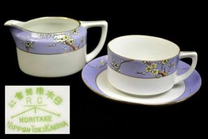 7■Noritake・オールドノリタケ・RC・やじろべえ・日本陶器會社■梅図カップ・ソーサー・ミルクポット■