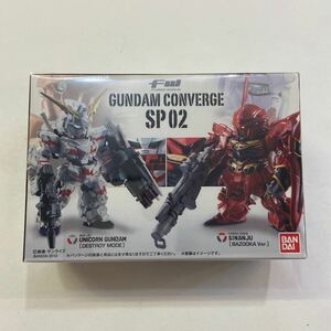 【開封済み】GUNDAM CONVERGE SP02 ユニコーンガンダム シナンジュ ガンダムコンバージ フィギュア 食玩