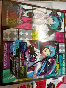 初音ミク「クオカード1000 ペルソナ4 ダンシング・オールナイト [台紙付き]」 ファミリーマートキャンペーン 抽プレ 抽選プレゼント 懸賞