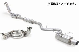 個人宅配送可能 フジツボ マフラー AUTHORIZE EPU オーソライズ SUBARU スバル WRX STI S208 VAB EJ20 【BG加工可能】(050-63104)