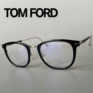 トムフォード メガネ TOM FORD メンズ レディース FT5612 ボストン 新品 ブルーライトカット 眼鏡 ダークブルー シルバー メタル