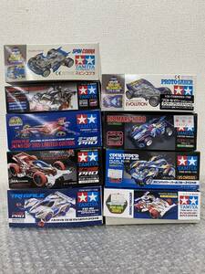 未使用品/TAMIYA/タミヤ/ミニ四駆/PRO/プラモデルまとめ/未組立/特別限定モデル/スペシャル/1/32スケール/当時物/0901d