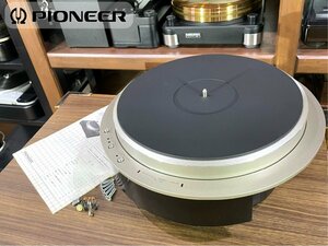 ターンテーブル Pioneer MU-70 取説等付属 当社メンテ/調整済品 Audio Station