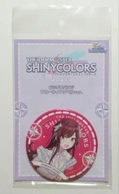 シャニマス 大崎甘奈 ビッグ缶バッジ ②