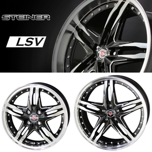 [業販限定販売] [新品] [20インチ] [STEINER LSV] [8.5J+35] [245/35R20] [ヴェルファイア] [4本セット] [シュタイナー] [AME] [KYOHO]