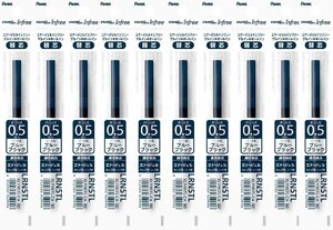 ぺんてる ボールペン 替芯 エナージェルインフリー 0.5mm ブルーブラック 10本 ゲルインキ / XLRN5TL-CA