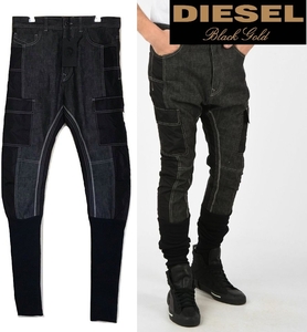 新品タグ付き DIESEL BLACK GOLD コレクション 切替素材 カーゴ デニム テーパード ジーンズ ブラックゴールド メンズ 黒 W28 Sサイズ