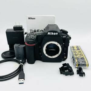 【ほぼ新　1134ショット】Nikon デジタル一眼レフカメラ D850 ブラック