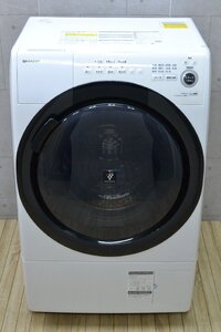 H961■■SHARP シャープ■ドラム式洗濯乾燥機■ES-S7F-WR■7.0kg/3.5kg■2021年