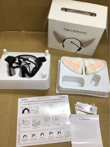 【16287】 猫耳　ヘッドフォン　neurowear necomimi 脳波でうごくネコミミ　