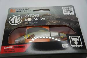 Jackall　ジャッカル　OTORI MINNOW104　/オトリミノー104カラー　ナチュラル鮎