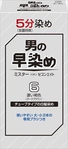 まとめ得 ミスターパオン セブンエイト ６ 濃い褐色 シュワルツコフヘンケル ヘアカラー x [15個] /h