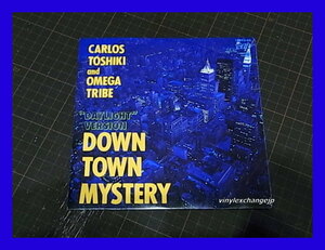 【45】カルロス・トシキ Carlos Toshiki And Omega Tribe / Down Town Mystery (Daylight Version)/5点以上で送料無料!!!/EP