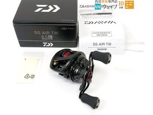 ダイワ 23 SS AIR TW 8.5L 未使用品