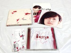 一青窈 /BESTYO ベスト盤　帯付　全16曲