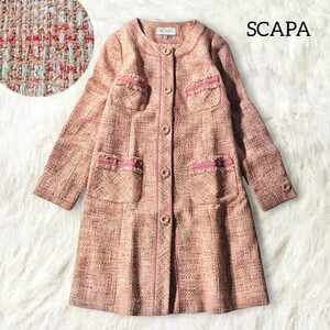 32 【SCAPA】 スキャパ ノーカラー ツイード コート ジャケット アウター 38 M ピンク 赤 レッド ミックスカラー 秋 フォーマル レディース