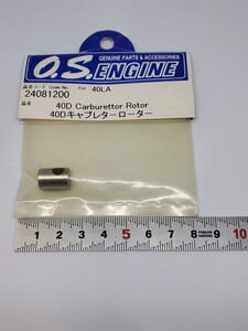 小川精機 40D キャブレターローター Rotor for OS engine 40D carburetor 40LA engine