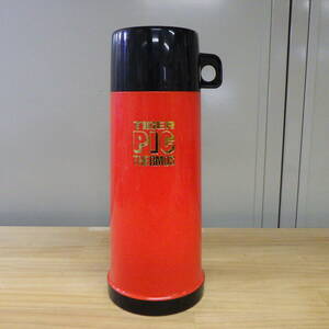 タイガー 魔法瓶 水筒 ピックサーモス BVP-074 赤 0.74L