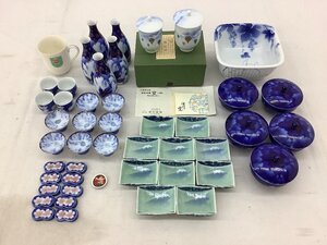 深川製磁 食器まとめ/角皿/箸置/酒器/牡丹金ミル/御題「空」組湯呑 他 中古品 ACB