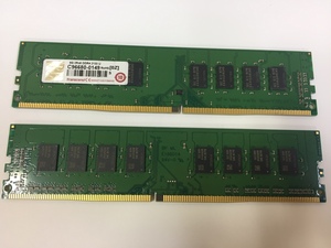 ★中古品★デスクトップ用メモリ Transcend PC4-17000 DDR4 2133u 2R×8 8GB ★送料無料★１か月保証