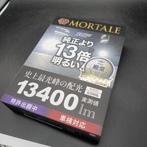 VELENO MORTALE LED ヘッドライト　フォグランプ　HB3 HB4 未使用品