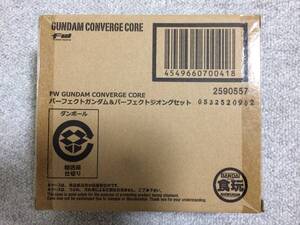 FWガンダムコンバージ コア　 パーフェクトガンダム&パーフェクトジオングセット （新品・未開封） GUNDAM CONVERGE CORE