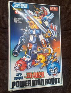 韓国 ガンダム 勇者ロボ パワーマン パチ ジャンク プラデラ ガンプラ マジンガー トライオン 駄玩具 大陸 元祖SD ガ・オーン