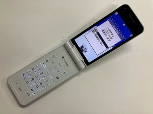 AF771 softbank 301P ホワイト