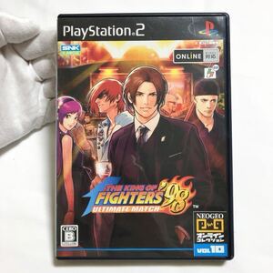 PS2 SNK THE KING OF FIGHTERS