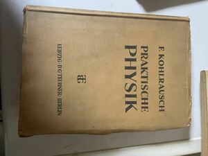 古書　洋書　PHYSIK 1935年　F.KOHI .RAUSCH