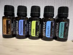 doTERRA エッセンシャルオイル 5本セット 15ml