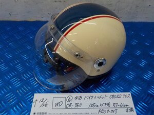 WD●○（6）中古バイクヘルメット　CROSS　クロス　CR-760　125C㏄以下用　57～60㎝未満　PSCマーク付き　6-12/26（こ）ジェットヘルメット