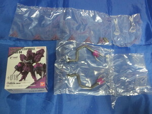 GUNDAM　CONVERGE・ガンダムコンバージ#Plus04+018 ROZEN ZULU+OPパーツセット　