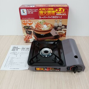 B21 未使用 コーナン 卓上カセットコンロ グルメファイヤー GK-4N カセットコンロ コンロ 調理器具 保管品