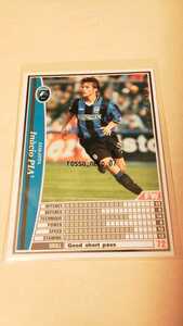 ☆WCCF2002-2003☆02-03☆015☆白☆イナシオ・ピア☆アタランタ☆Inacio Pia☆Atalanta☆