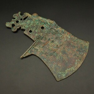 青銅器　礼器　斧　獣形斧　中国古美術　インテリア置物
