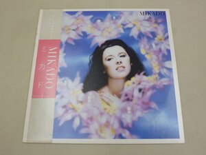 LP　ミカド　MIKADO　プロデューサー/細野晴臣　フレンチ　LPレコード　25NS-1