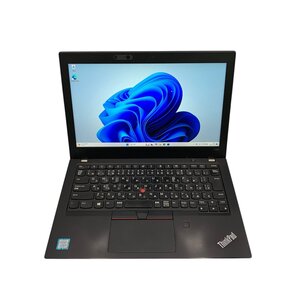 【訳アリ品】ThinkPad X280 / CPU Core i5 8250U 1.6GHz / OS Windows11 / メモリ 8GB / SSD 256GB ◆東京発送