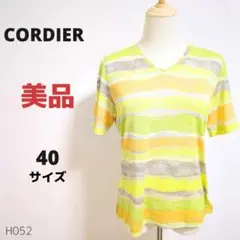 ★美品★ CORDIER コルディア ボーダー Tシャツ  イエロー 送料無料