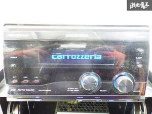 動作確認済み！！ carrozzeria カロッツェリア 2DIN カーオーディオ CD MD プレーヤー FH-P710MD 配線付 即納 棚24A