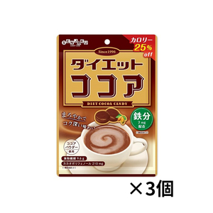 扇雀飴本舗 ダイエットココア 70g ×3個