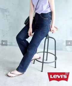 Levi’s/リーバイス　SLOBE別注MATH CLUB フレアデニムパンツ