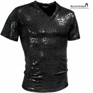 213103-bk BLACK VARIA Tシャツ Vネック ヒョウ柄 豹レオパード 派手 箔プリント 光沢 ラメ スリム ストレッチ 半袖 メンズ(ブラック黒) M