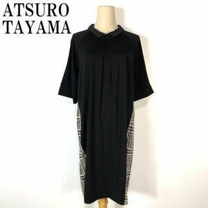 ATSURO TAYAMA 襟付きワンピース 総柄 アツロウタヤマ 襟取り外し可能 黒 ブラック 36 B6150